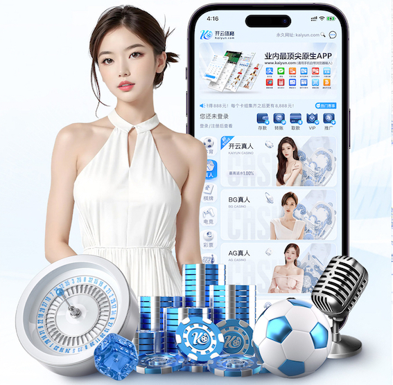 世界杯官网 2026企业人工智能办公助手落地新动态：从试点培训到全员推广的ROI评估框架