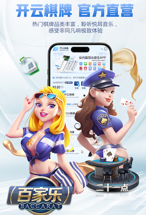 世界杯官网 2026零售数字化新动态：人工智能技术在门店客流分析中的落地案例与投资回报观察