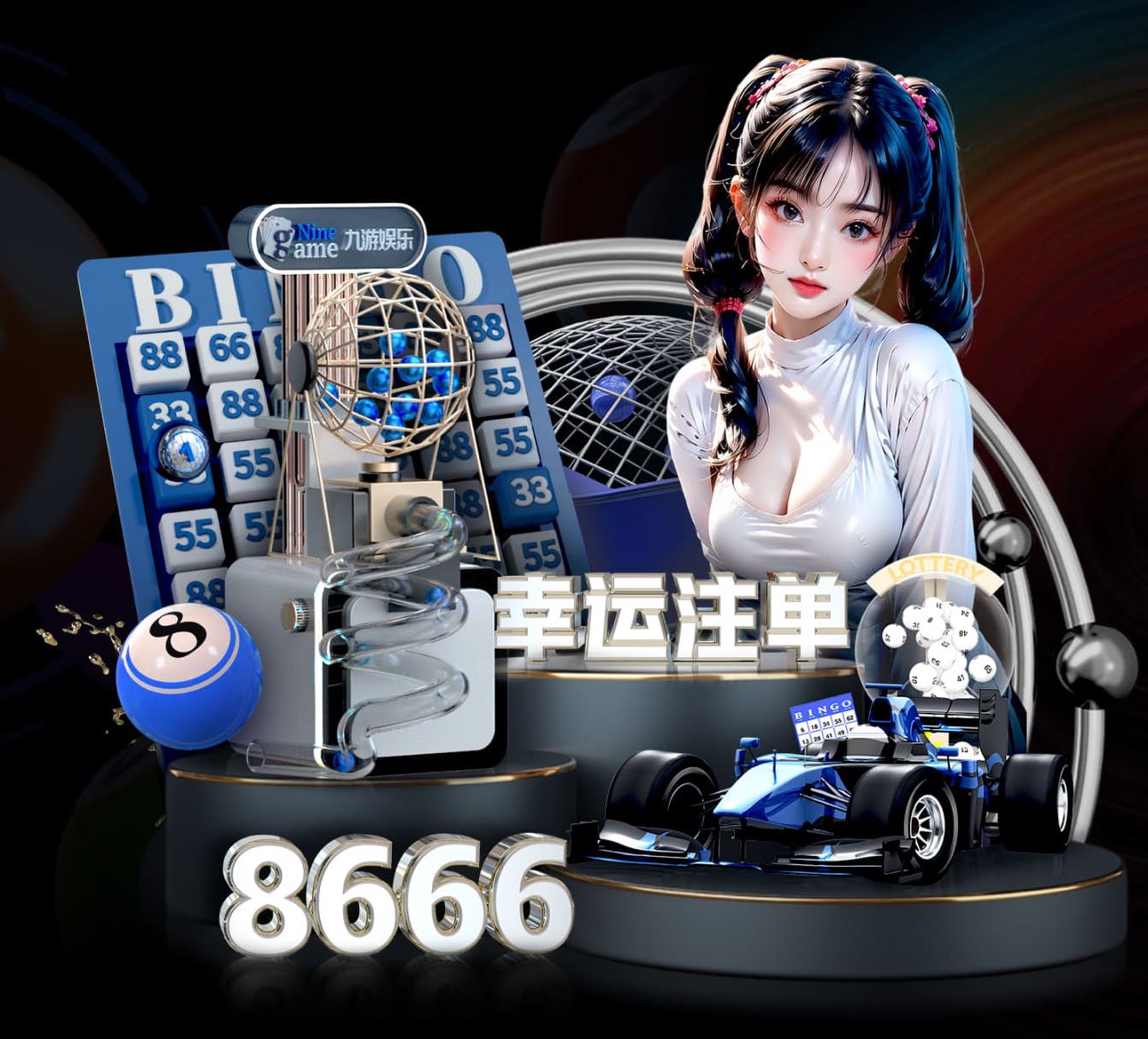 世界杯官网入口 数字传媒广告投放渠道怎么选：信息流、OTT、户外屏与社媒的效果对比与适用场景