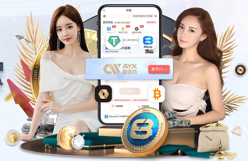 世界杯官网登录入口 品面传媒行业趋势解读：AI工具如何改变内容生产流程与传媒服务模式（2026观察）