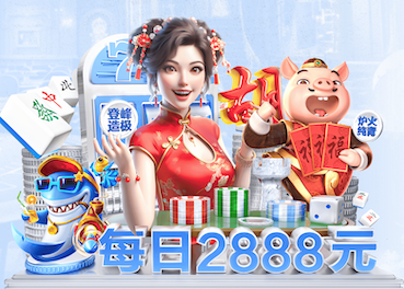 星空体育 2026年AI智能门店运营新动向:客流分析、智能导购与会员营销如何重塑零售增长
